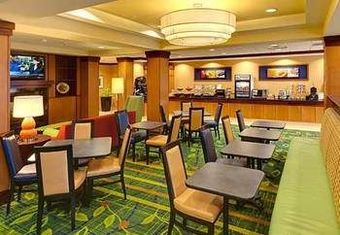 Hotel Courtyard By Marriott Buffalo Airport