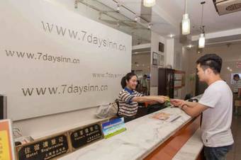 Hotel 7days Inn Datong Railway Station