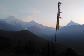 Hostal Unique Guest House