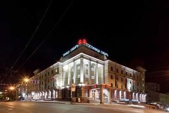 Hotel Ibis Sibir Omsk