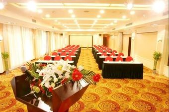 Hotel Holiday Wuyang