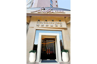 Silka Seaview Hotel