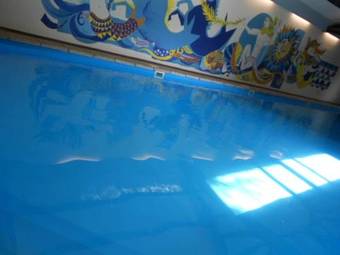 Domaine De L'ardoisiere