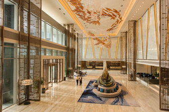 Doubletree By Hilton Hotel Anshun