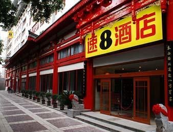 Hotel Super 8 Xian Xidajie