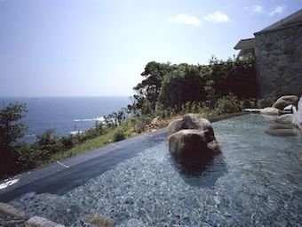 Hotel Kyukamura Nanki-katsuura