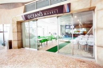 Apartamento Daemyung Resort Geoje