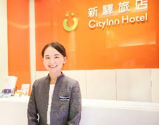 City Inn Hotel Taipei Station Branch 1