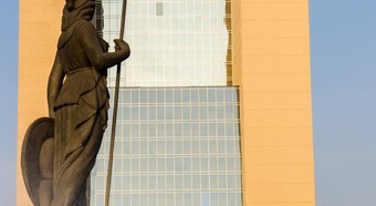 Fiesta Americana Guadalajara Hotel