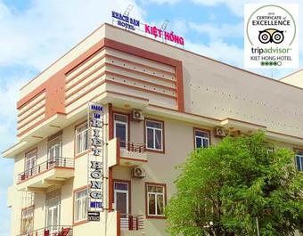 Albergue Kiet Hong Hotel