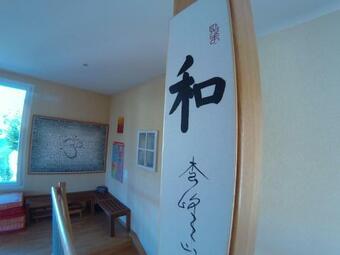 Hostal Centre Viayoga