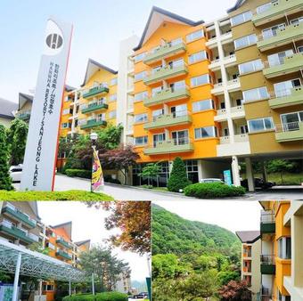 Hotel Hanwha Resort Sanjeong Lake Annecy