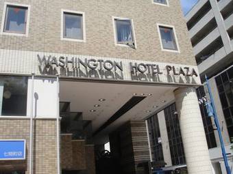 Shizuoka Kita Washington Hotel Plaza