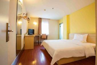 Hotel 7days Inn Luoyang Peony Square Branch