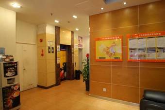 Hotel 7days Inn Mianyang Chuanyin Airport