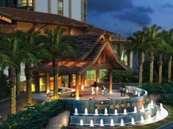 Hotel Ramada Plaza Xishuangbanna