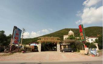 Hostal Taoyuan Xincun Rural Guesthouse