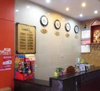 Posada Funan My Home Express Hotel