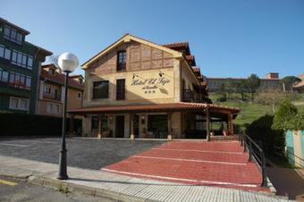 Hotel El Tejo De Comillas