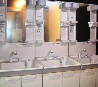 Hostal Guest House Hana