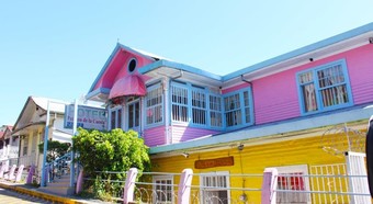 Bed & Breakfast Pension de La Cuesta