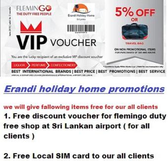 Erandi Holiday Home