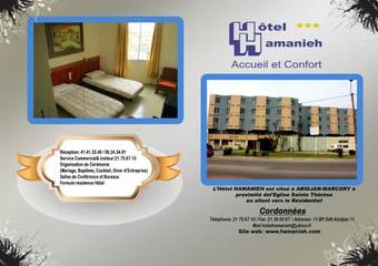 Hotel Hamanieh