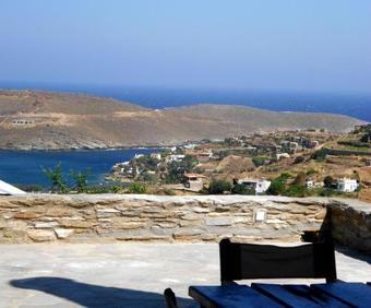 Hostal Aigaion House