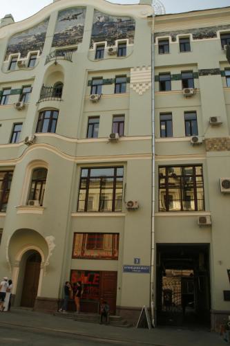 Hotel Na Kuznetskom