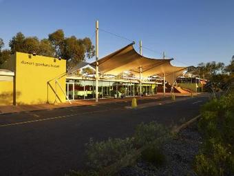 Desert Gardens Hotel By Voyages