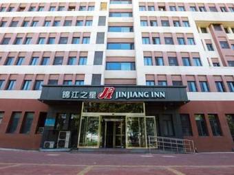 Hotel Jinjiang Inn Tianjin Free Trade Zone