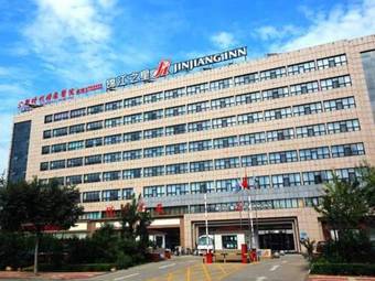 Hotel Jinjiang Inn Tangshan Daxue Avenue