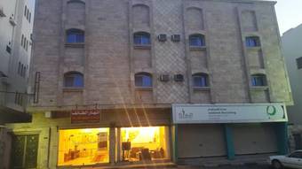 Apartamento Anhaar Altaif