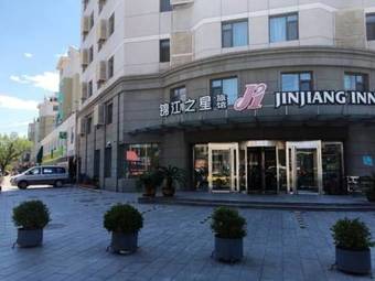 Hotel Jinjiang Inn Jinzhou Luoyang Road