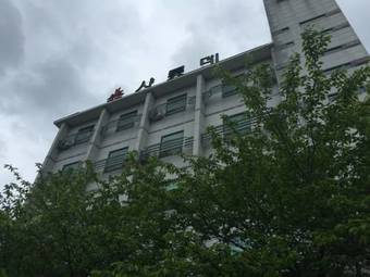 Charlotte Motel Gurye