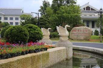 Hotel Ln Dongfang Resort