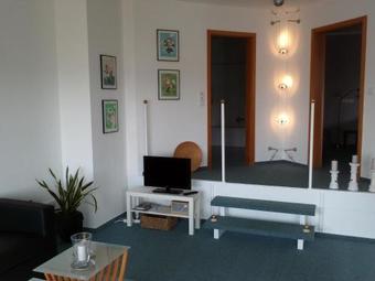 Apartamento Bodensee Mit Herz