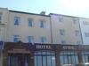 Hostal Hotel Athol Blackpool