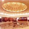 Hotel Majestic Park Plaza Ludhiana