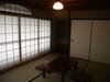 Hostal Guest House Koiya