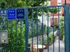 Hostal Apartments & Room Frane