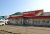 Hakodate Classic Hotels