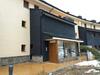 Apartamento La Molina II