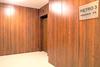 Apartamento Dmowskiego 19 Tectumapartments