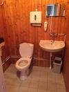 Hostal Oravapesa Guest House