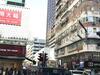 Hostal Hk Mingdu Hotel