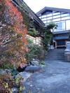 New Bokusuien