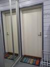 Hostal Lintu 2