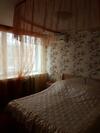 Hotel Solikamsk