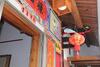 Eighty-eight B&B